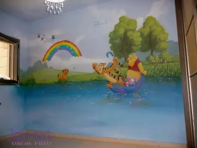 ציור קיר: אושר נצחי