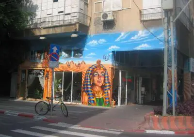 מצריים